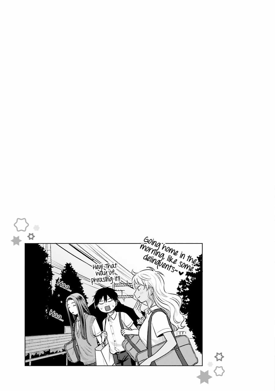 Gal Can't Be Kind to Otaku!? Chapter 21 17